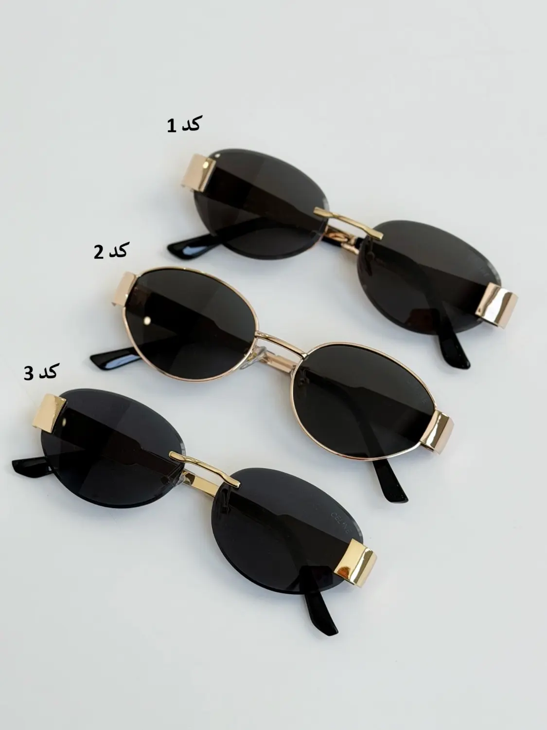 6812-عینک DIOR کد 0106